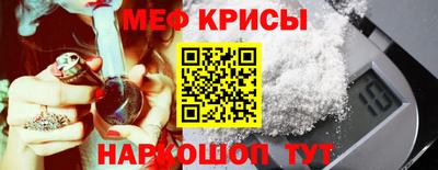 COCAINE Коммунар