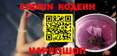 mix Комсомольск-на-Амуре