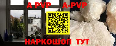 mix Комсомольск-на-Амуре