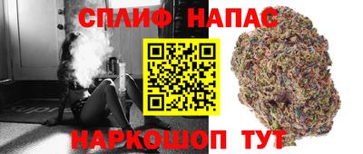 mix Комсомольск-на-Амуре