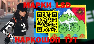mix Комсомольск-на-Амуре