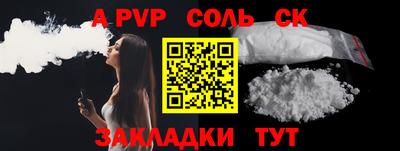 mix Комсомольск-на-Амуре