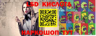 COCAINE Коммунар