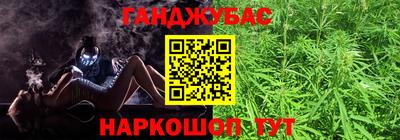 COCAINE Коммунар