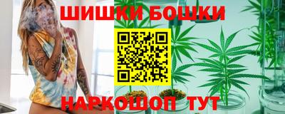 mix Комсомольск-на-Амуре