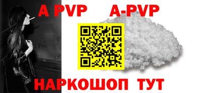 COCAINE Коммунар