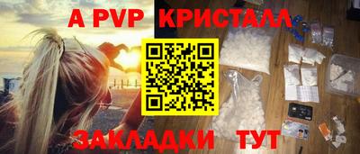 mix Комсомольск-на-Амуре