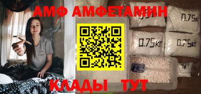 синтетический гашиш Конаково