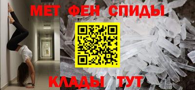 COCAINE Коммунар