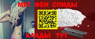 COCAINE Коммунар