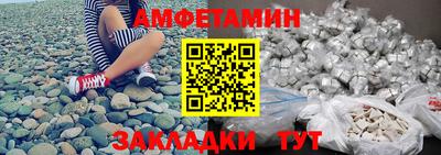 mix Комсомольск-на-Амуре