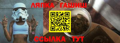 mix Комсомольск-на-Амуре