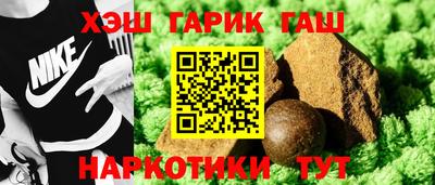 COCAINE Коммунар