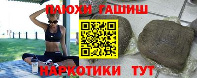 mix Комсомольск-на-Амуре