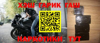 mix Комсомольск-на-Амуре
