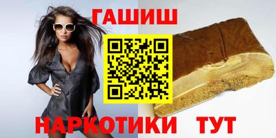 mix Комсомольск-на-Амуре