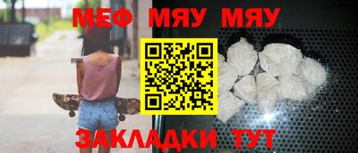 синтетический гашиш Конаково