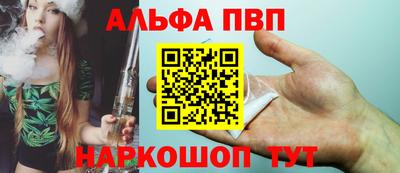 mix Комсомольск-на-Амуре