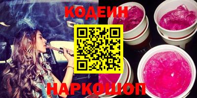 mix Комсомольск-на-Амуре